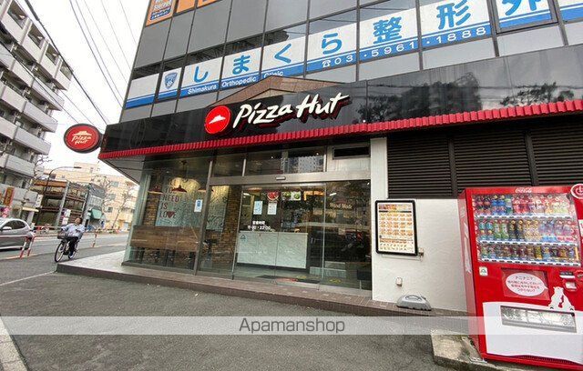 ピアレス上池袋の周辺写真