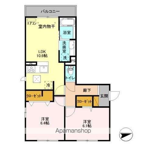 アステールピュールＫのイメージ