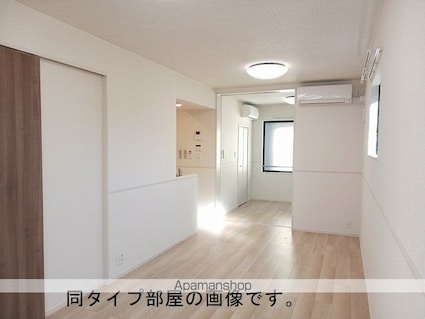 グランディール穂波Ｂ[1LDK/39.17m2]のその他内装