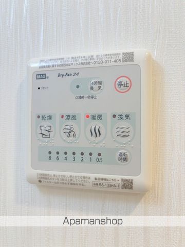 PREGI0阿波座の内装写真