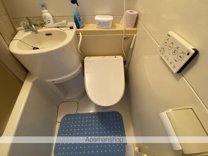 栄香ハイツ[1K/19.8m2]のトイレ