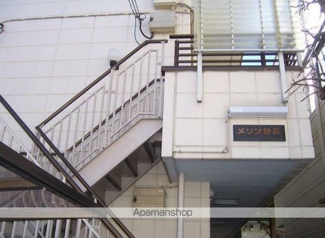 メゾン妙義の玄関写真