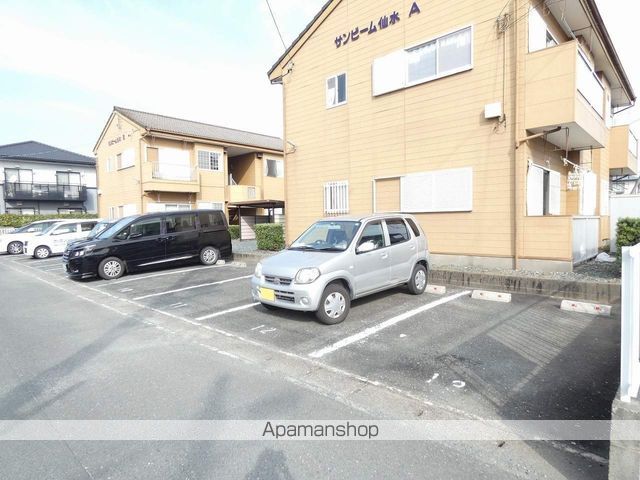サンビーム仙水Aの外観写真
