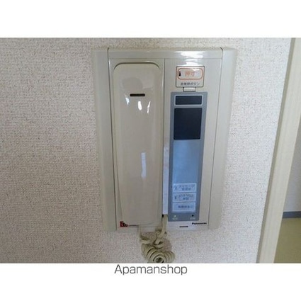 サングランパ[1LDK/50.14m2]の内装1