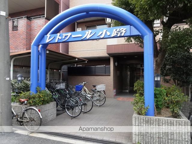 レトワール小路の玄関写真