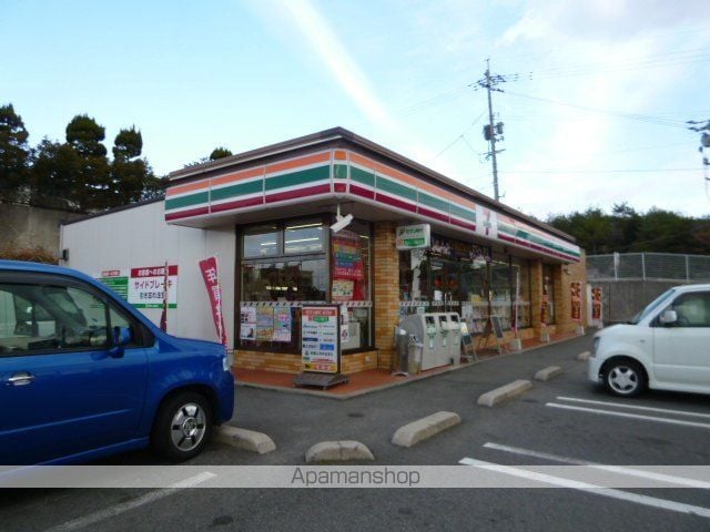 際波フォレストヒルズの周辺写真