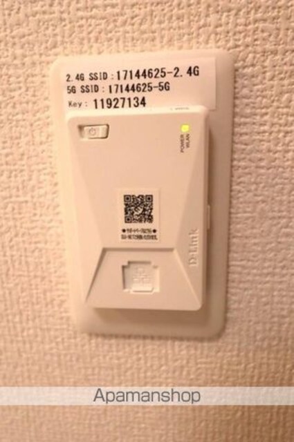東京都江戸川区江戸川６丁目[3LDK/64.59m2]の内装2