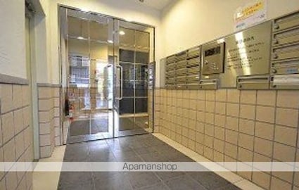 ローズマンションミヤハラ[2LDK/47.24m2]のロビー2