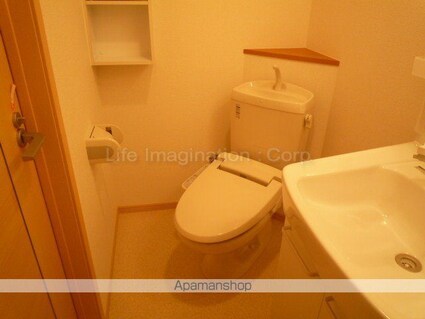 ウェステン　ドルフⅡ[1K/28.3m2]のトイレ