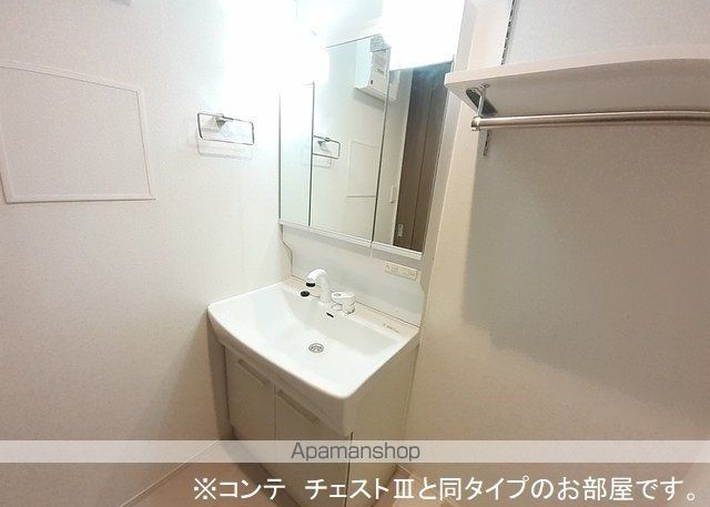 杜の風 原町Iの内装写真