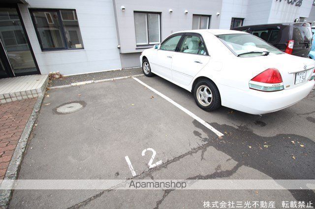 ハーベスト26のその他写真