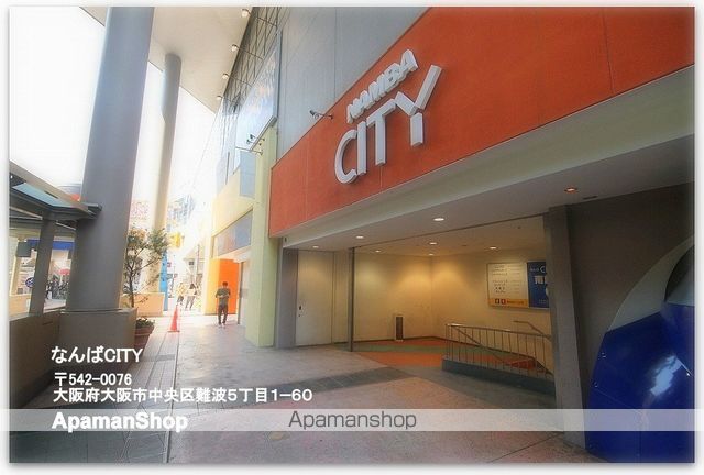 ラヴィータ日本橋の周辺写真
