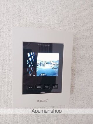 ラ・ファミリア[2LDK/58.53m2]のセキュリティ