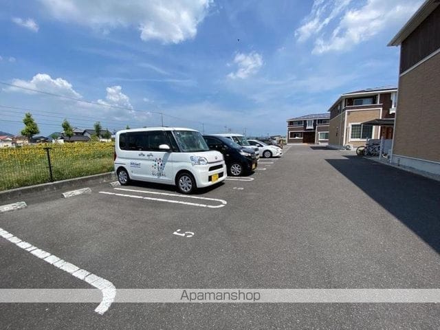 メゾン ブライト Cのその他写真