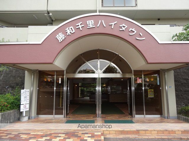 藤和千里ハイタウンの外観写真