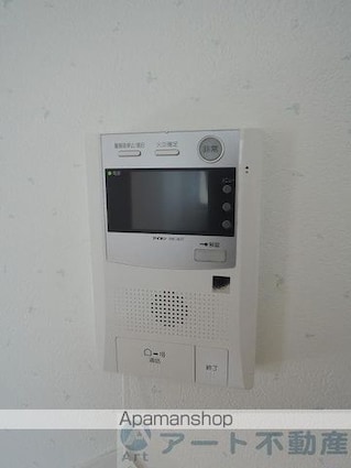 ひかりハイツ石手川[1LDK/43.9m2]の共用部1