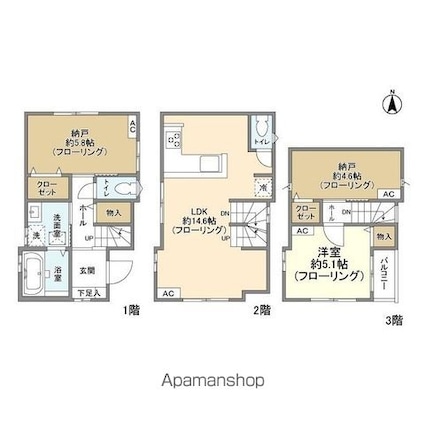 東京都新宿区西落合２丁目[1SLDK/72.98m2]の間取図