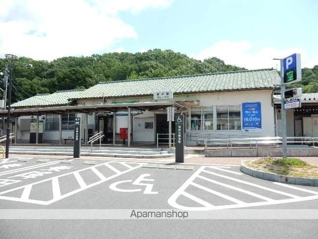 シャトレカタヤマの周辺写真