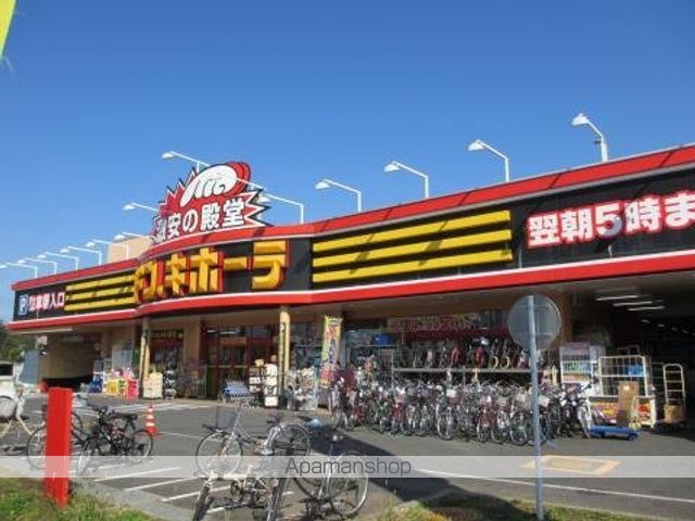 ベノーネ西所沢の周辺写真