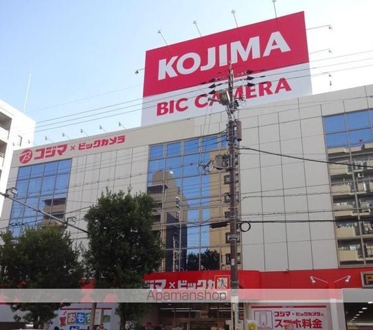 ヴィータ ラフィナータの周辺写真