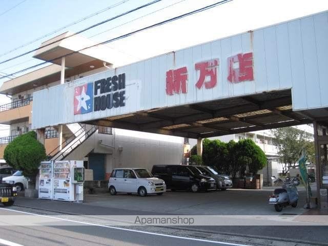グリーンヒルハイツの周辺写真