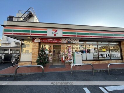 ｃａｓａ　ｂｏｎｈｅｕｒ[1DK/29.81m2]の周辺4