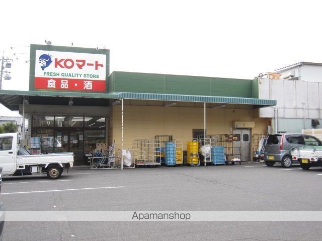 サウザンド エムの周辺写真