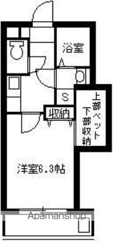 れいめい上荒田の間取り写真