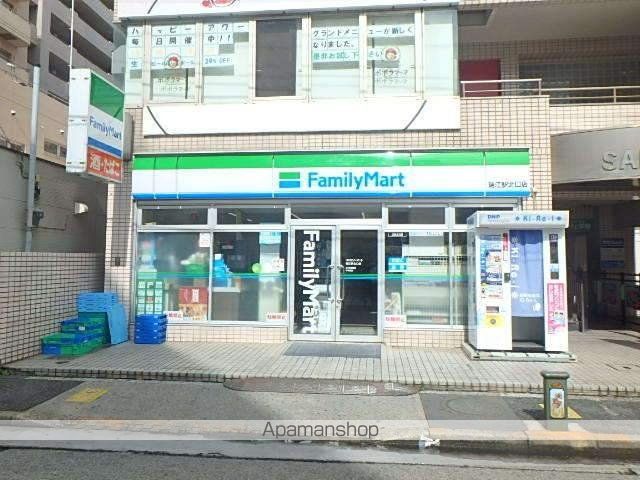 メゾンアサヒの周辺写真