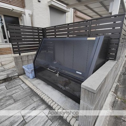 ウイングＳ　Ⅲ[1LDK/42.72m2]の周辺4