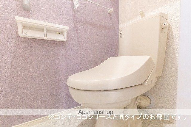 ミ・リブロ彦根駅北壱番館[1LDK/43.79m2]のトイレ