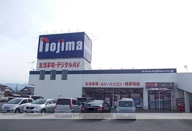マンションカメリアの周辺写真