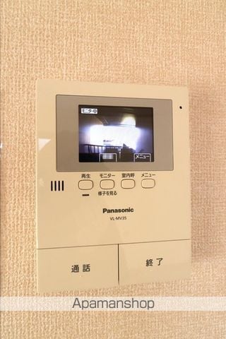 グリーンパークみだい南 ABの内装写真