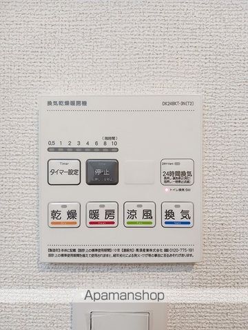 ヒカルサ 小牧田県ウエストの内装写真