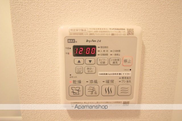 ADVANCE大阪セレーノの内装写真