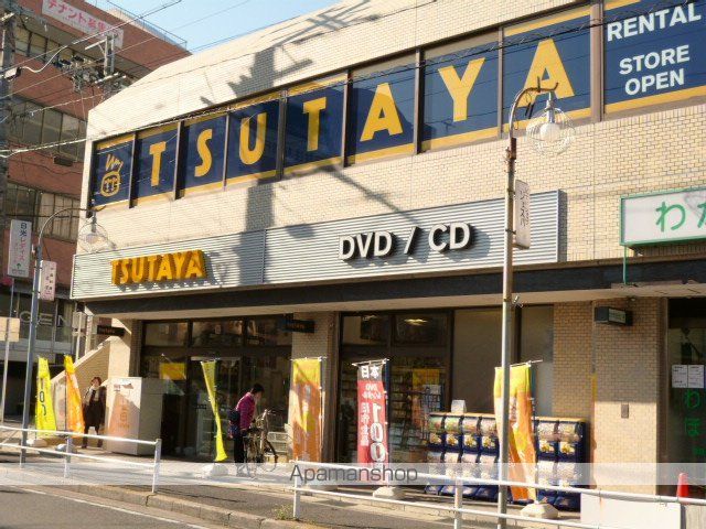 プレステージ高間.の周辺写真