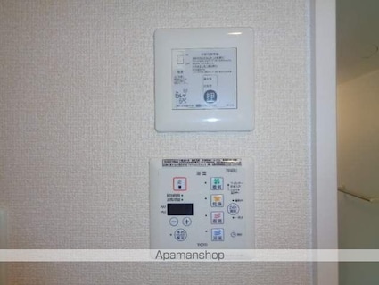 ハイツ青波[1LDK/39.1m2]の内装1