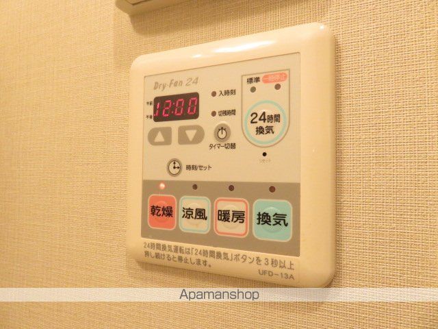 IS常盤の内装写真