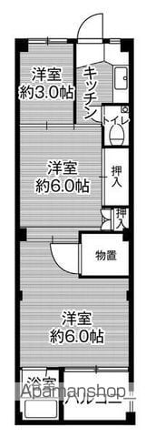 ビレッジハウス下更地2号棟の間取り写真