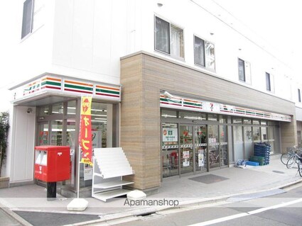 Ｌａ　Ｒ＆２３３ｓｉｄｅｎｃｅ　Ｃｈｉｃ[3LDK/76.7m2]の周辺3