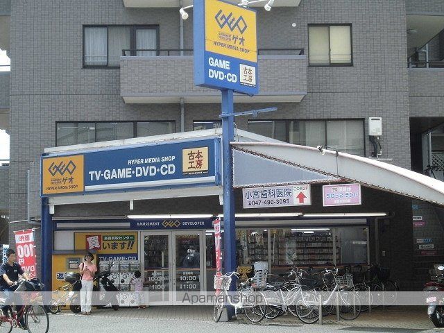 ルアナ薬円台 308 ｜ 千葉県船橋市薬円台２丁目17-17（賃貸アパート1LDK・3階・40.14㎡） その18