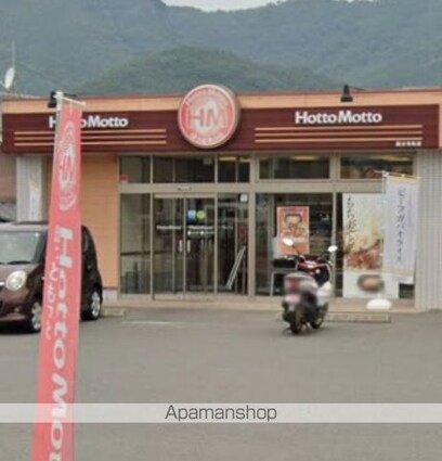 香川県高松市国分寺町新居[6DK/145.4m2]の周辺4