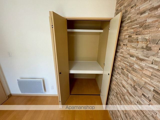 apartment 北海道釧路市昭和中央３丁目
昭和中央の賃貸情報を見る
物件地図