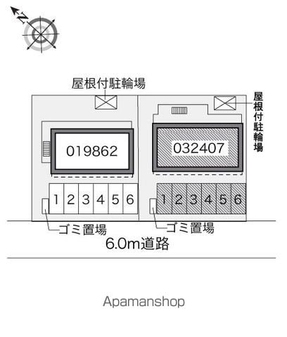 レオパレス王子台弐番館 102 ｜ 千葉県佐倉市王子台３丁目7-8（賃貸アパート1K・1階・19.87㎡） その17