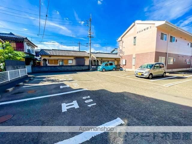 メゾン花梨IIのその他写真