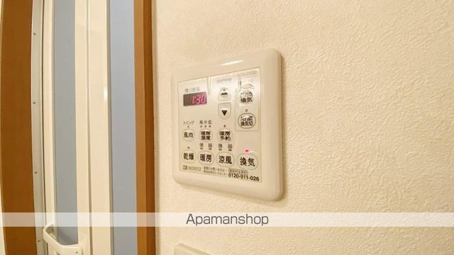 オータム めぐみの内装写真