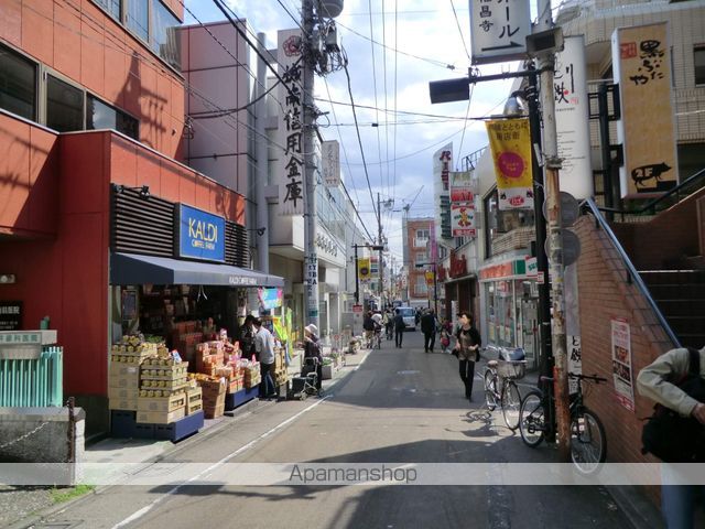 ロッシュ経堂の周辺写真