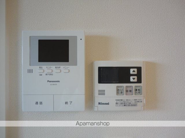 アヴァンティの内装写真