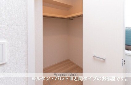 カーサ・ソレイユ　Ａ[2LDK/56.62m2]の収納