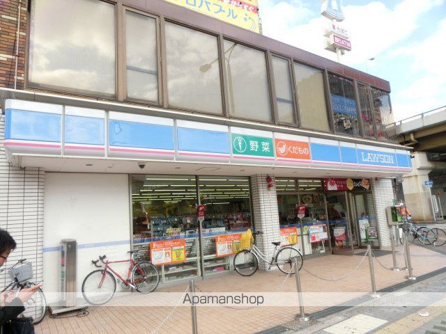 CITY SPIRE西中島の周辺写真